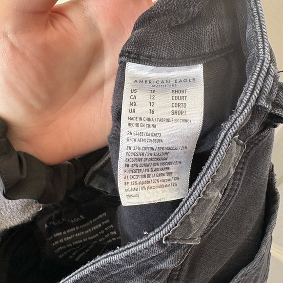 American eagle Jegging - Picture 5 of 5
